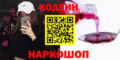 прущая мука Балашиха
