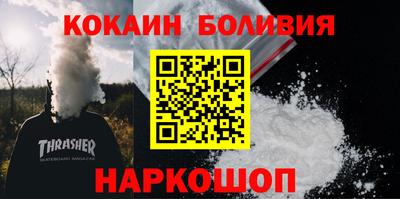 мдма Балаково