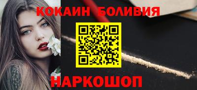 прущая мука Балашиха