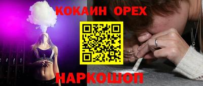 мдма Балаково