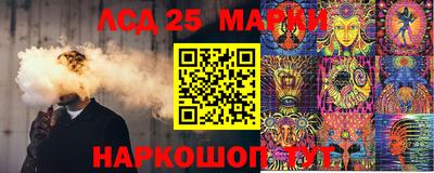 мдма Балаково