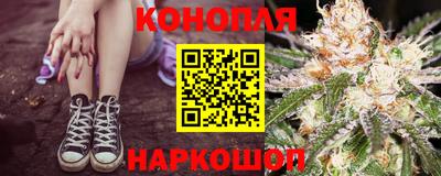 прущая мука Балашиха