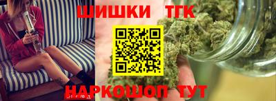 прущая мука Балашиха