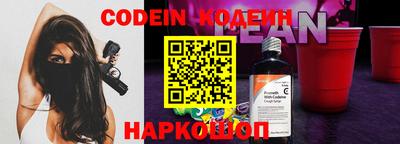 мдма Балаково