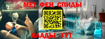 прущая мука Балашиха