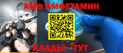 прущая мука Балашиха
