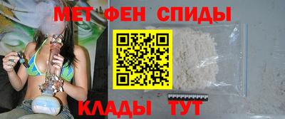 мдма Балаково