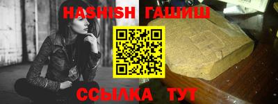 прущая мука Балашиха