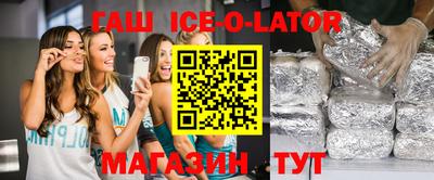 шишки Балахна