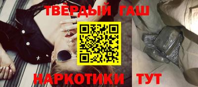 мдма Балаково