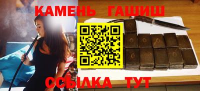 мдма Балаково