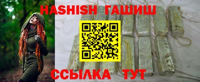 прущая мука Балашиха