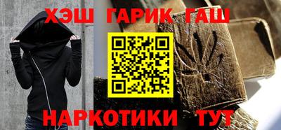 мдма Балаково